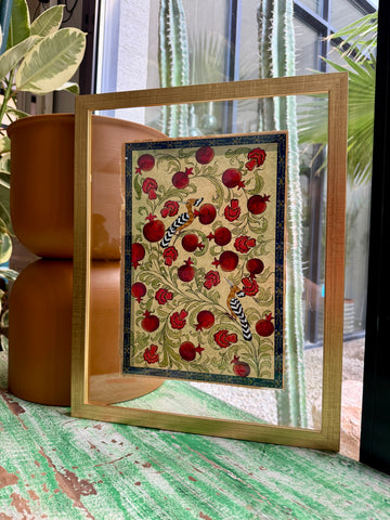 The Majesty of the Hoopoe