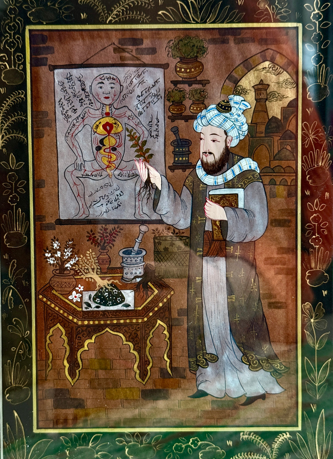 Ibn Sina's Body of Light