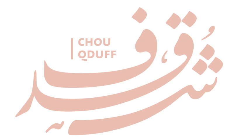 Chouqduff