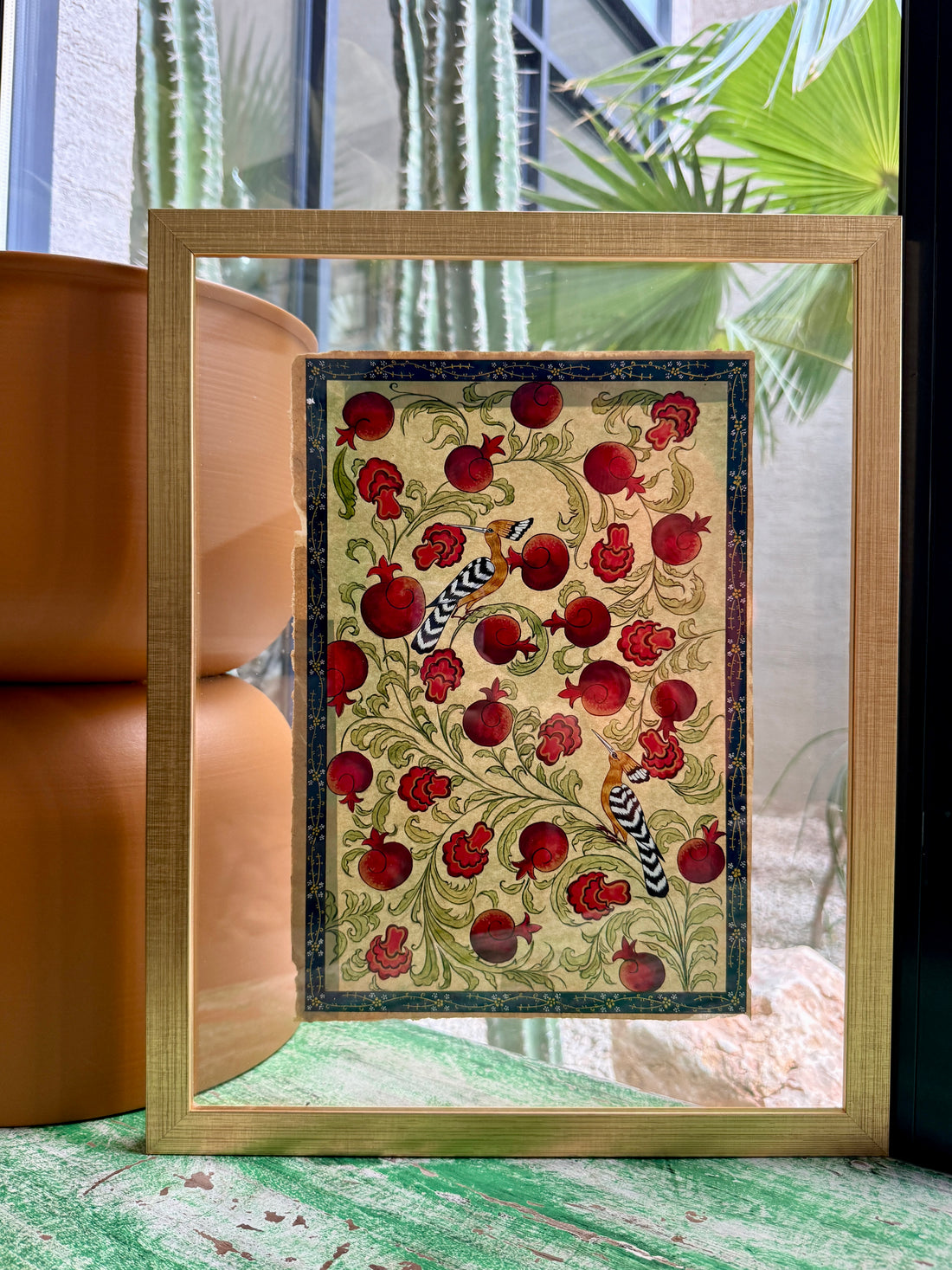 The Majesty of the Hoopoe