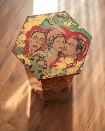 Umm Aldunya End Table