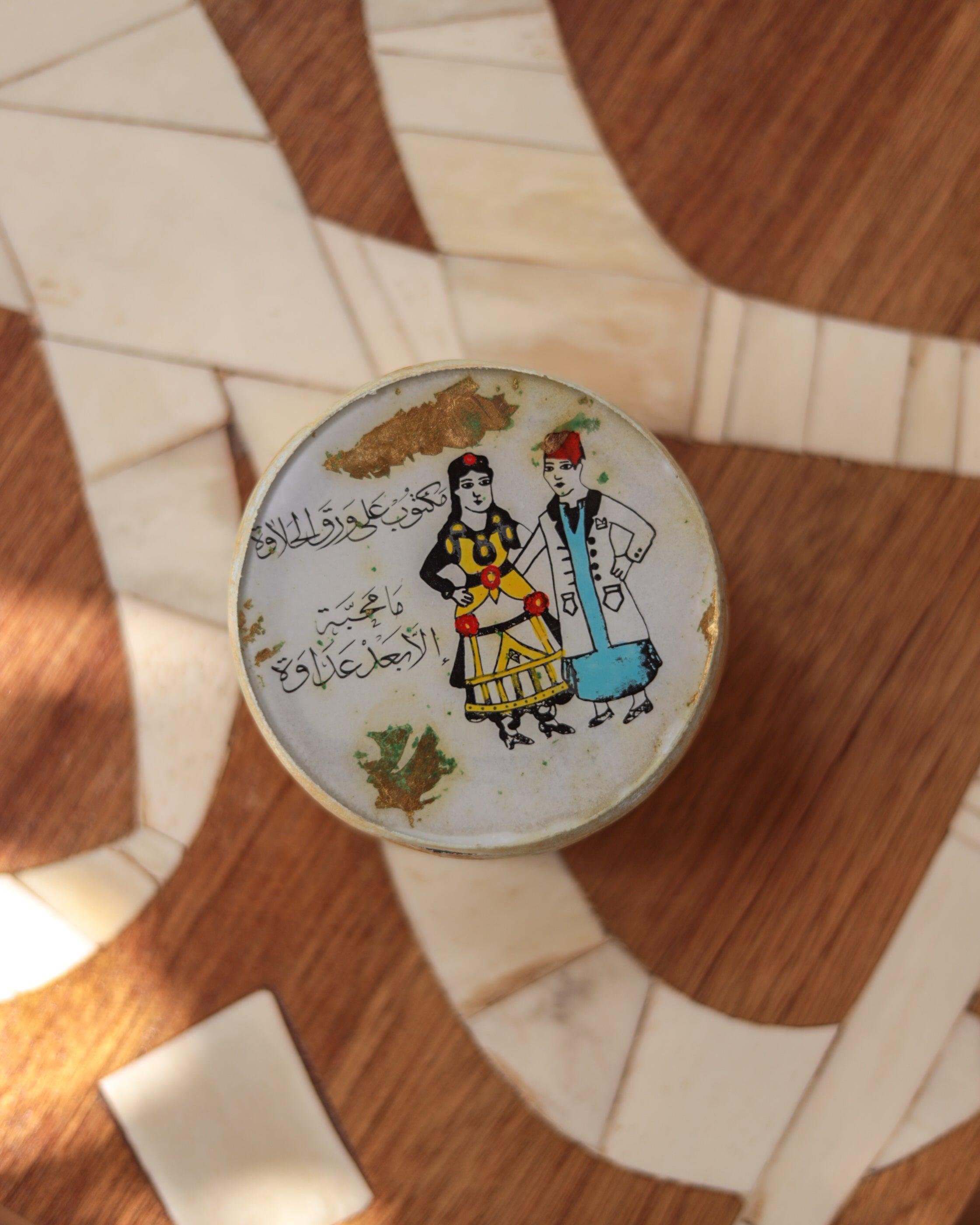 Karkadé Coasters