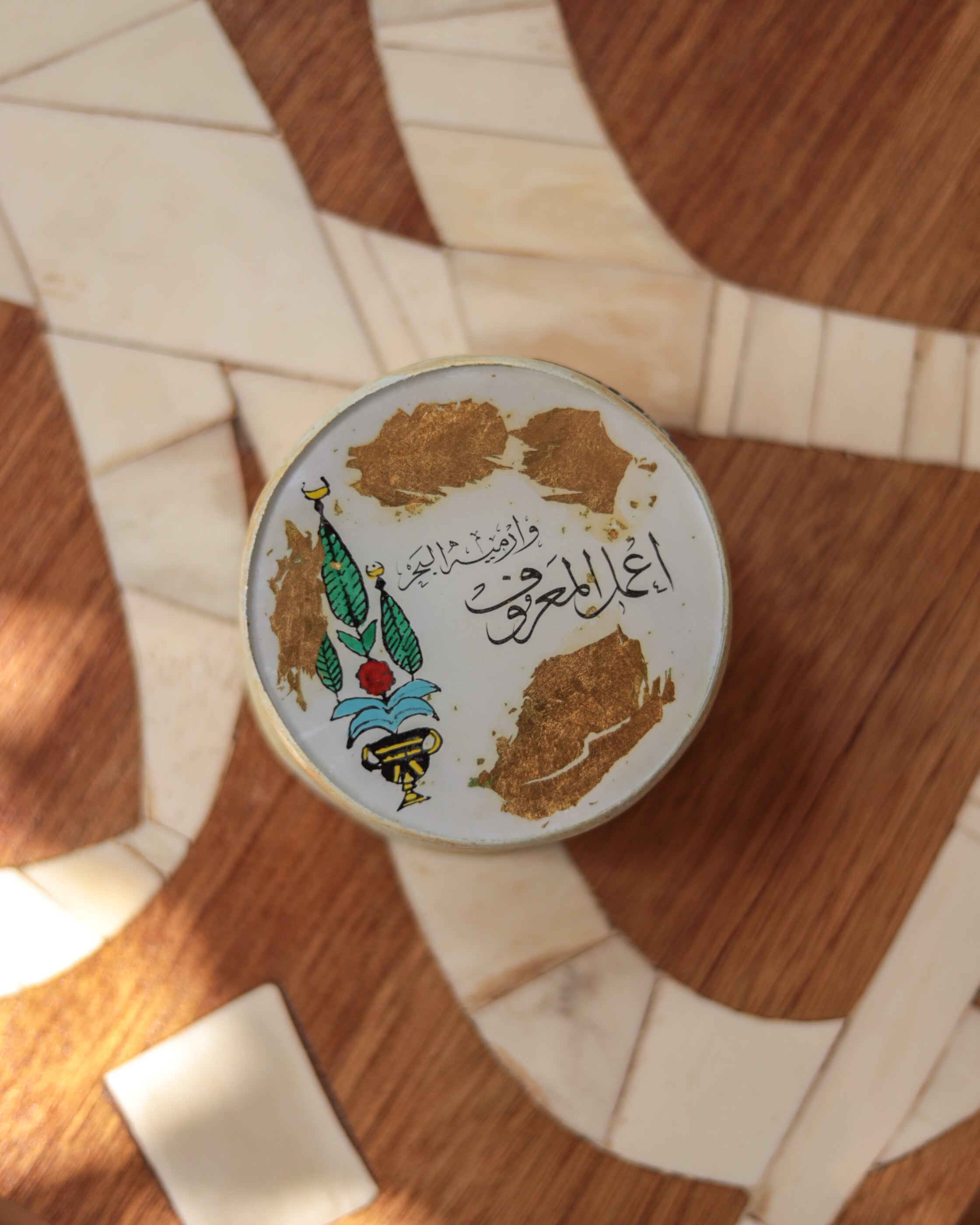 Karkadé Coasters