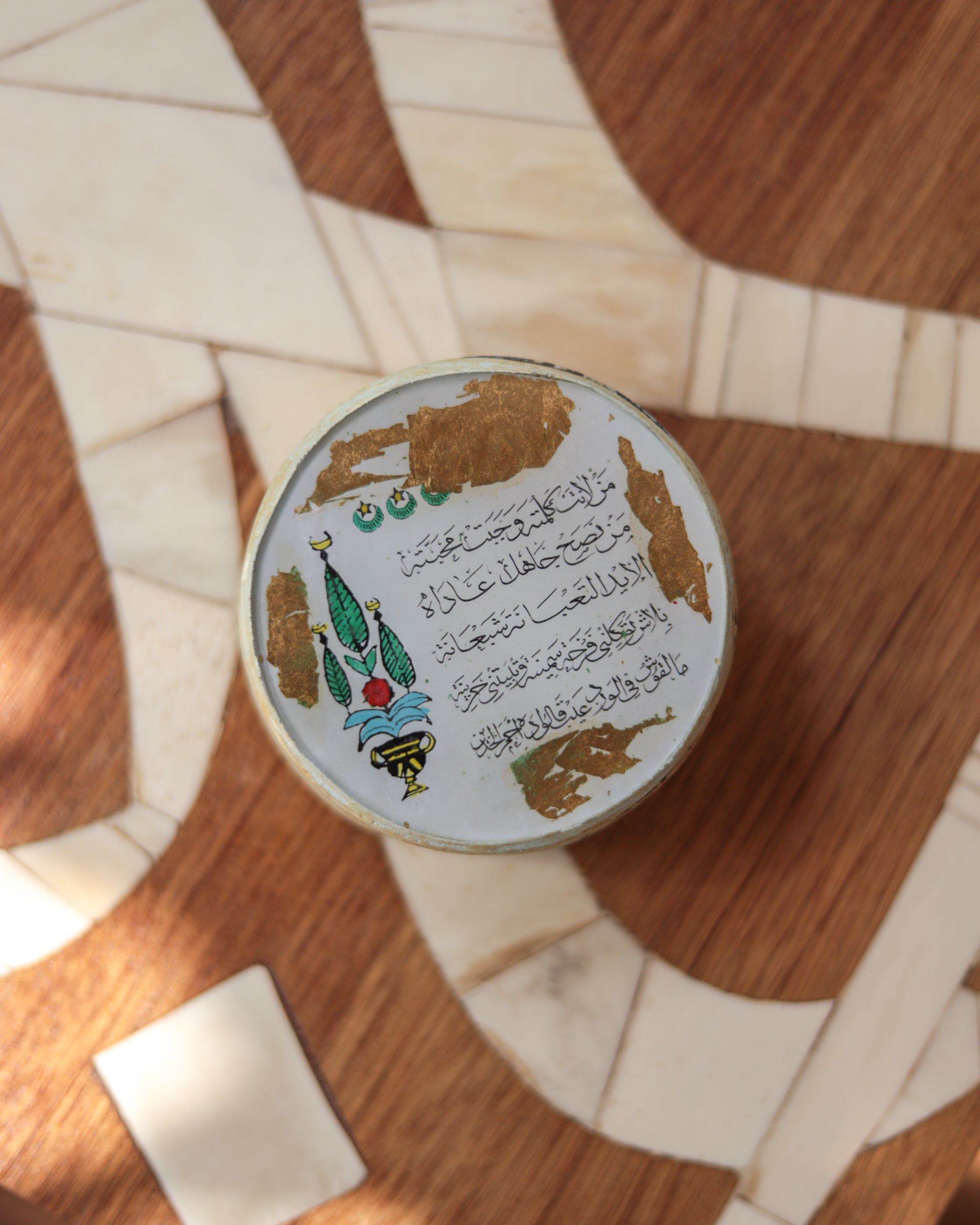 Karkadé Coasters