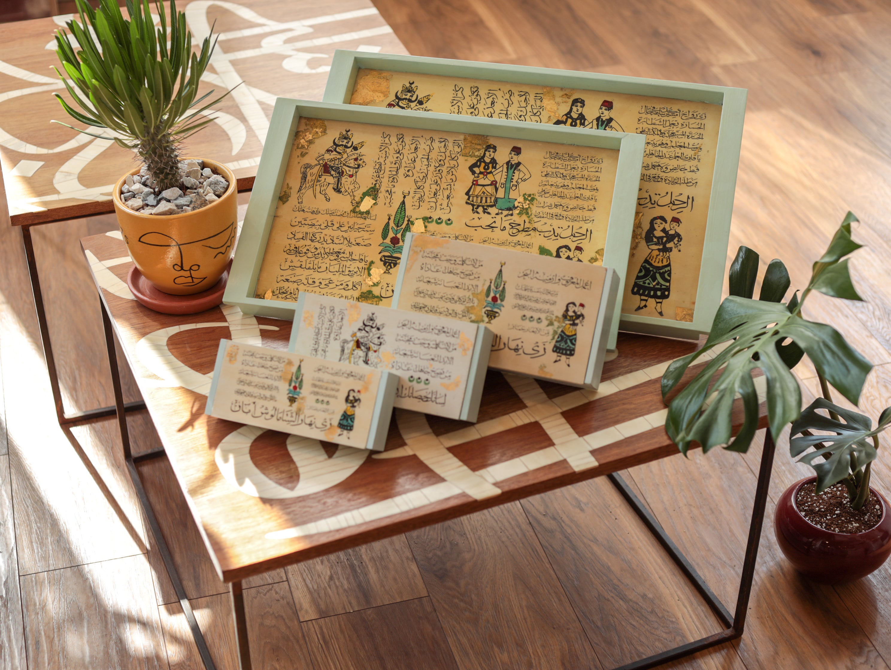 El Saqi Tray