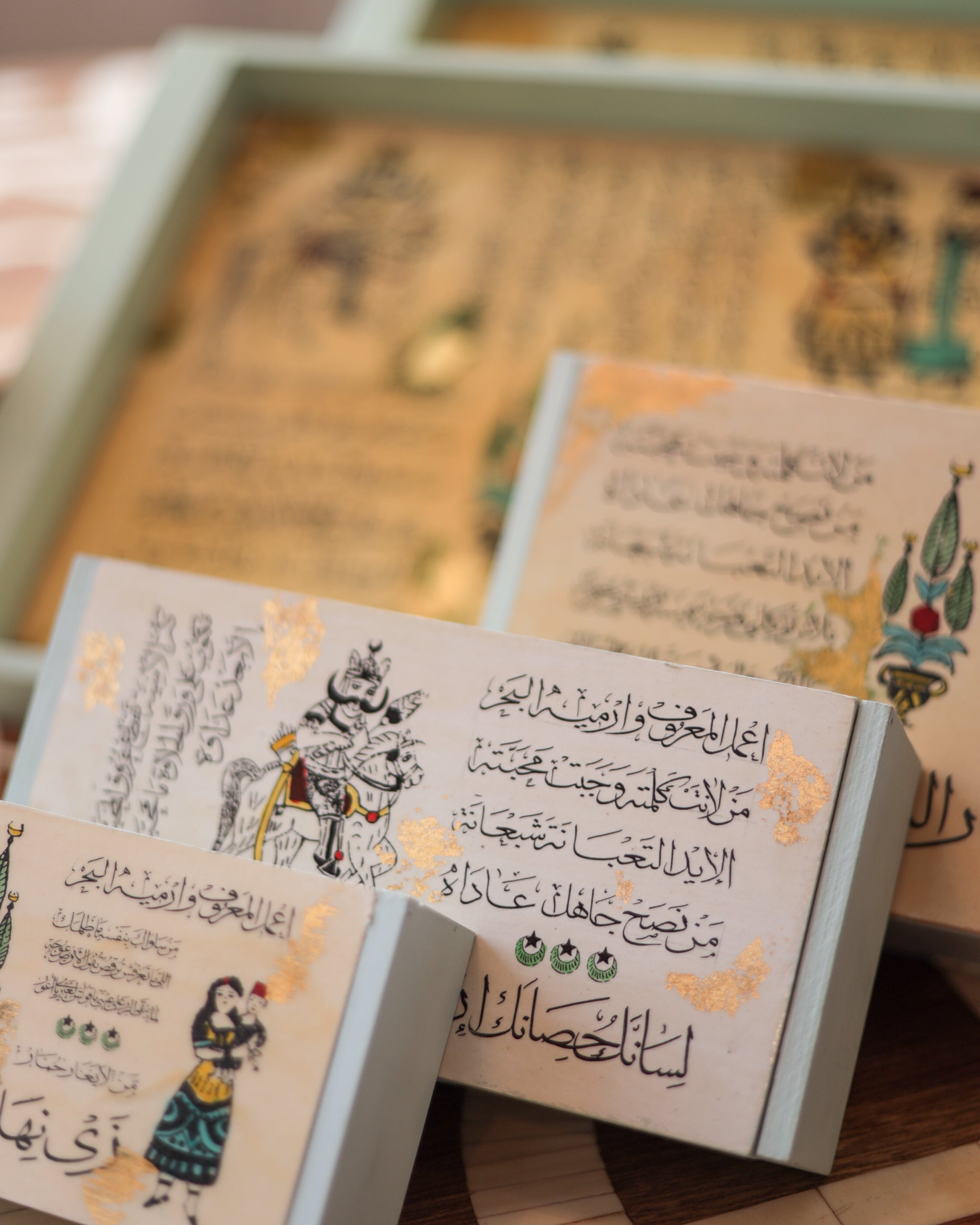 El Saqi Tray