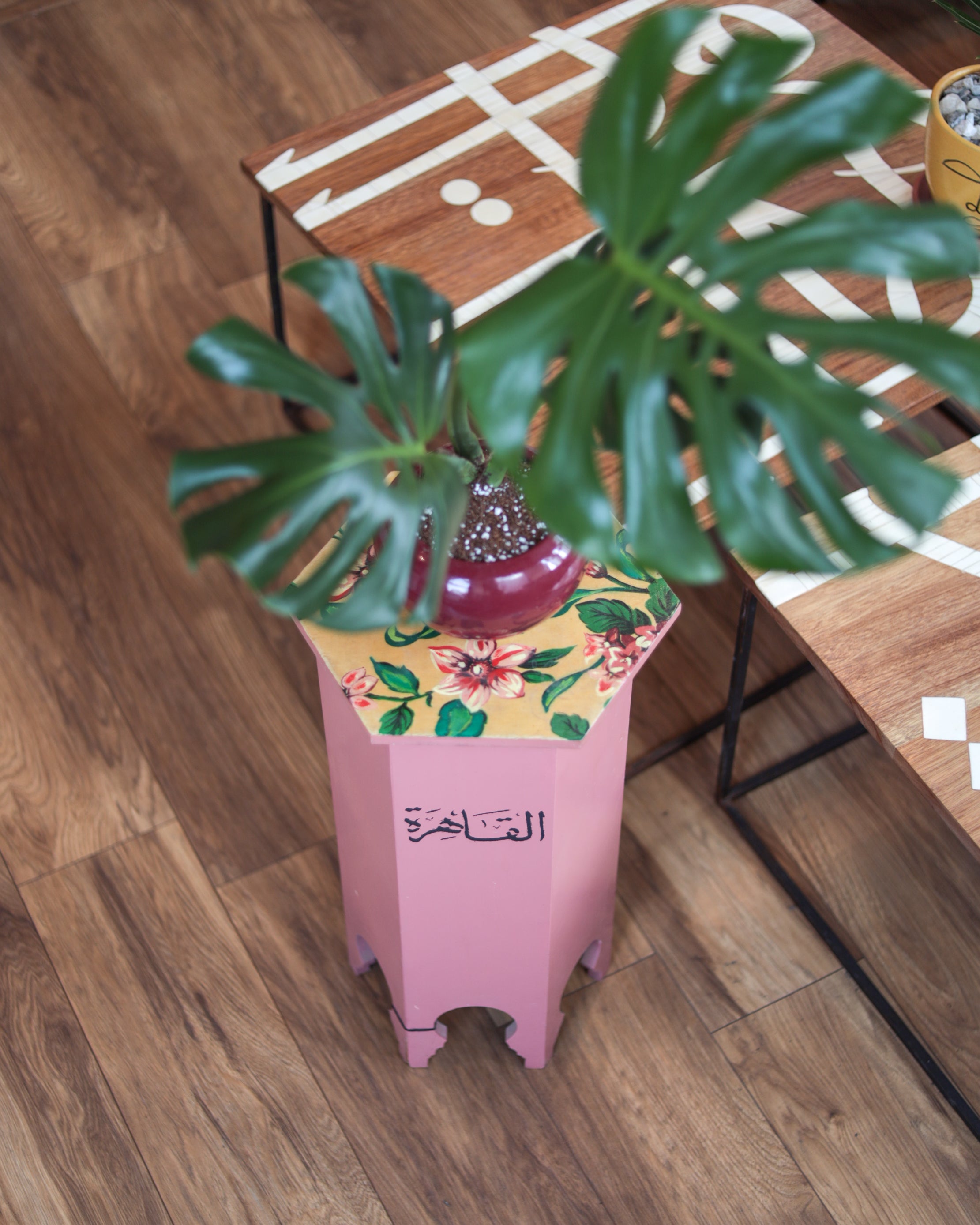 Cairene Alqahira End Table