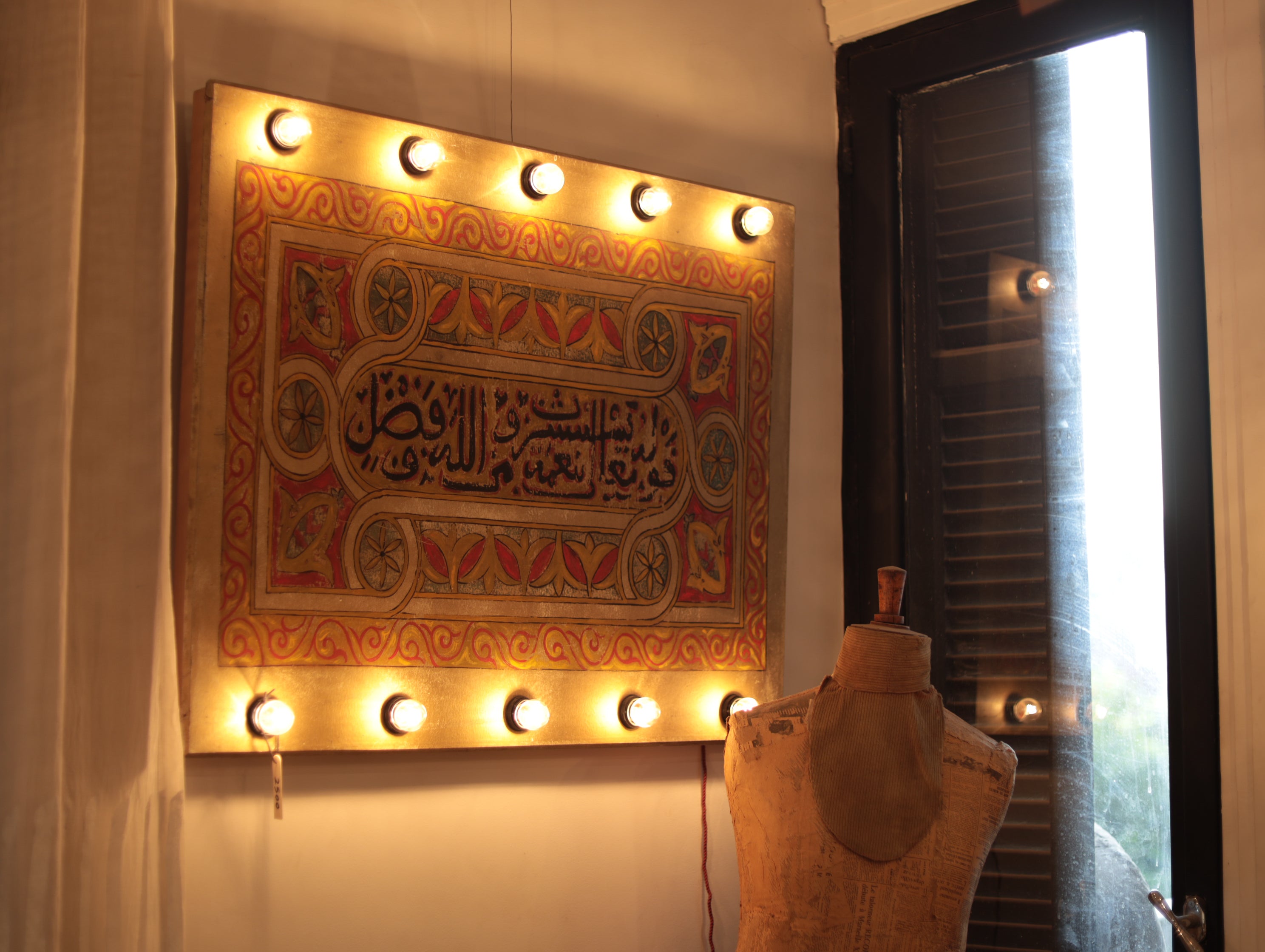 Fes Wall Piece