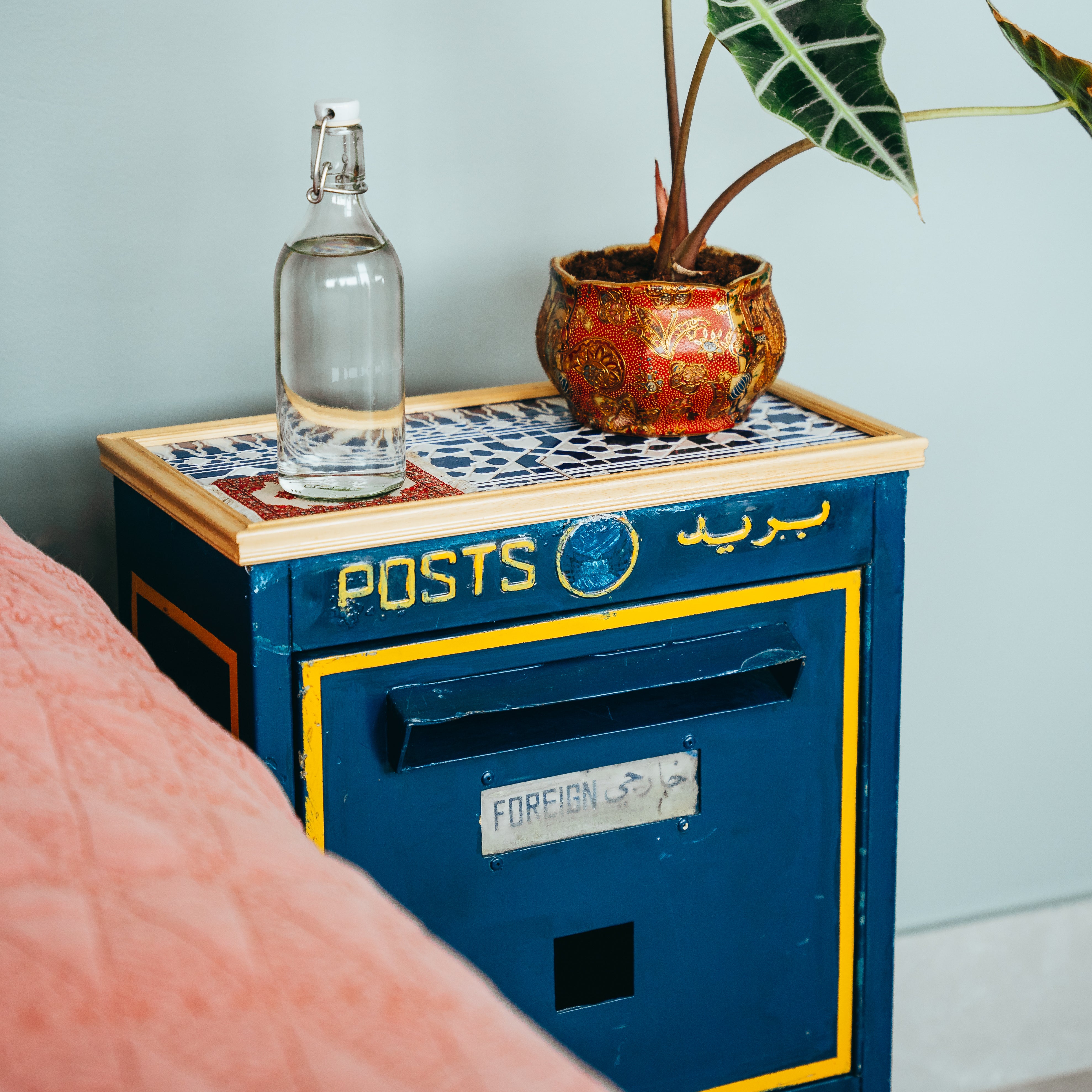 Alrasayel Nightstand